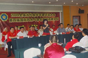 FS004.jpg